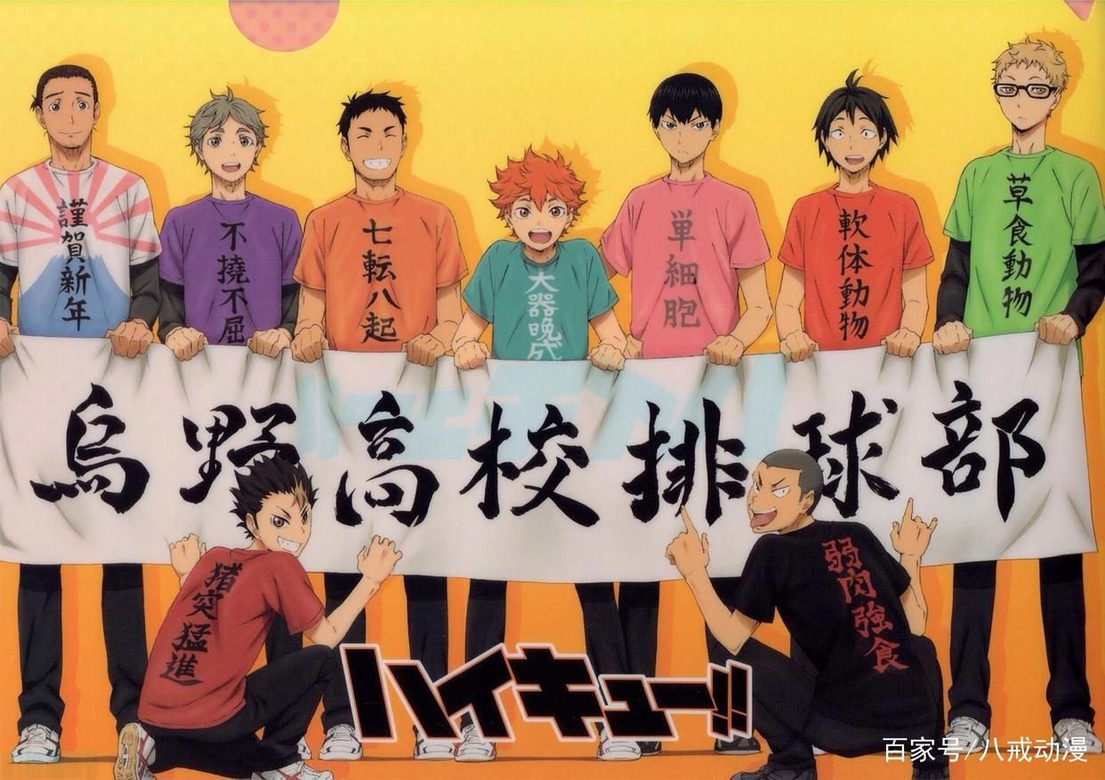 真正的运动番！剥开理想的外壳，为我们展现竞技体育的残酷与黑暗