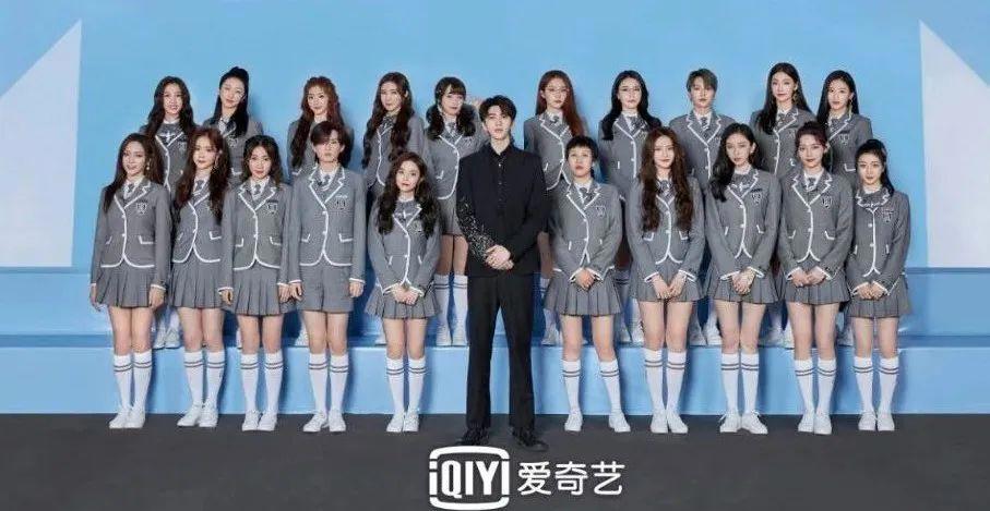 虚拟偶像杀进娱乐圈，真人爱豆的饭碗还保得住么？