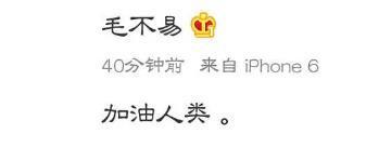 虚拟偶像杀进娱乐圈，真人爱豆的饭碗还保得住么？