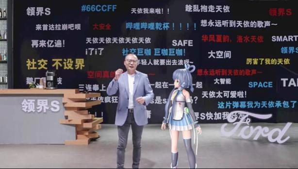 虚拟偶像杀进娱乐圈，真人爱豆的饭碗还保得住么？