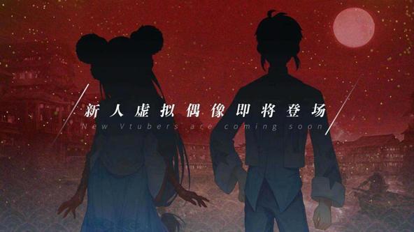 虚拟偶像杀进娱乐圈，真人爱豆的饭碗还保得住么？