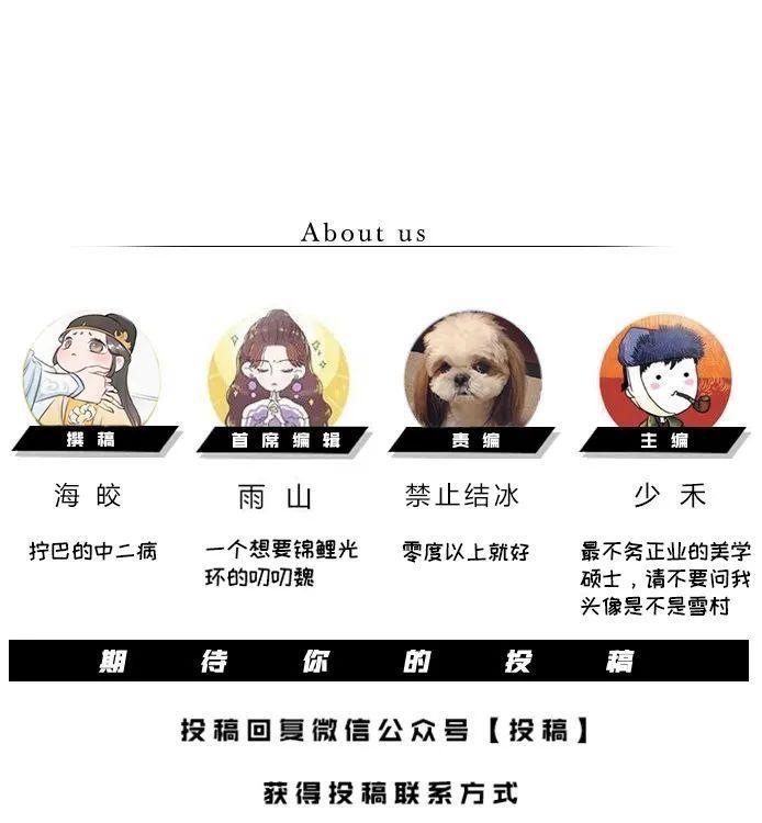 虚拟偶像杀进娱乐圈，真人爱豆的饭碗还保得住么？