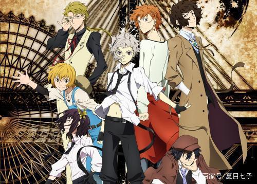 古今文豪聚集一堂，这部“异想天开”的动漫竟然实现了这一愿望