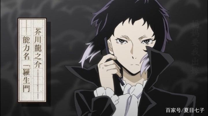 古今文豪聚集一堂，这部“异想天开”的动漫竟然实现了这一愿望