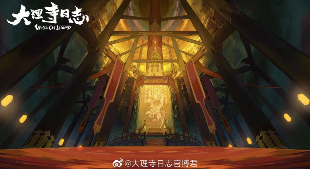 《大理寺日志》：“兴趣使然的英雄”