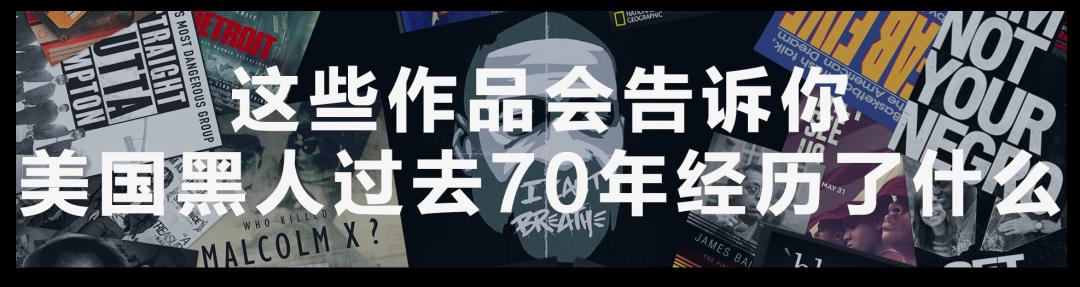 《大理寺日志》：“兴趣使然的英雄”