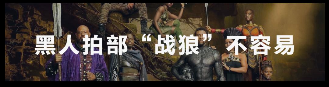 《大理寺日志》：“兴趣使然的英雄”