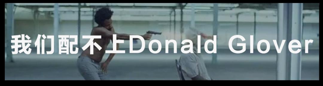 《大理寺日志》：“兴趣使然的英雄”