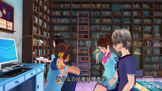 叶罗丽中四个男生的房间，高泰明的豪华宽敞，封银沙的最温暖！