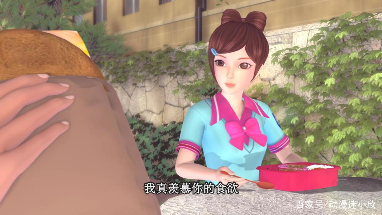 叶罗丽：白富美陈思思也会羡慕别人，除了王默，她还真心羡慕他