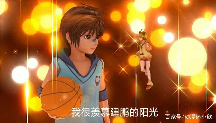 叶罗丽：白富美陈思思也会羡慕别人，除了王默，她还真心羡慕他