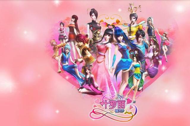 精灵梦叶罗丽：这几人都不畏惧曼多拉女王，一位连女王也感到无奈