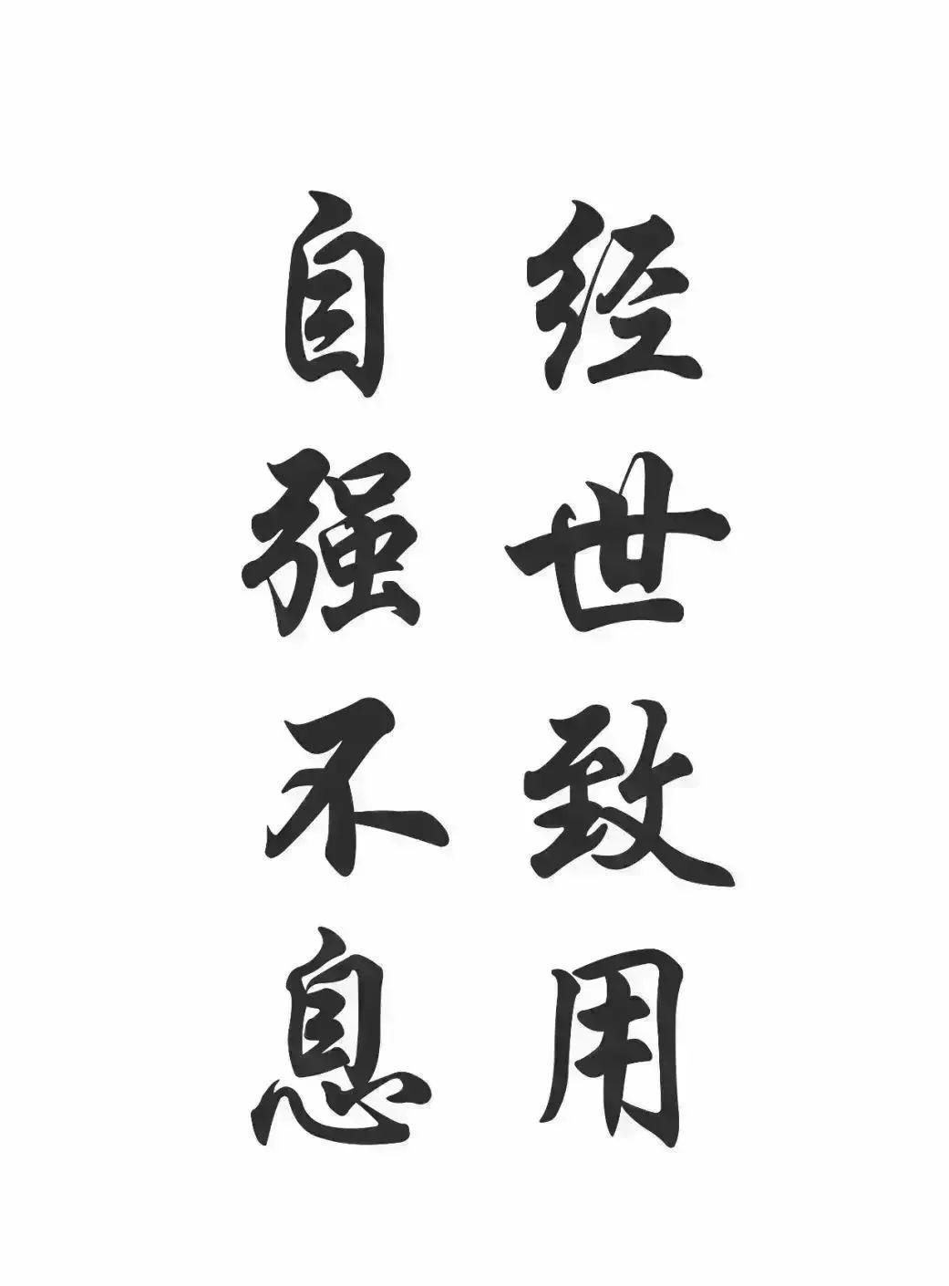 社团投稿｜冬日祭——拥抱太湖温暖
