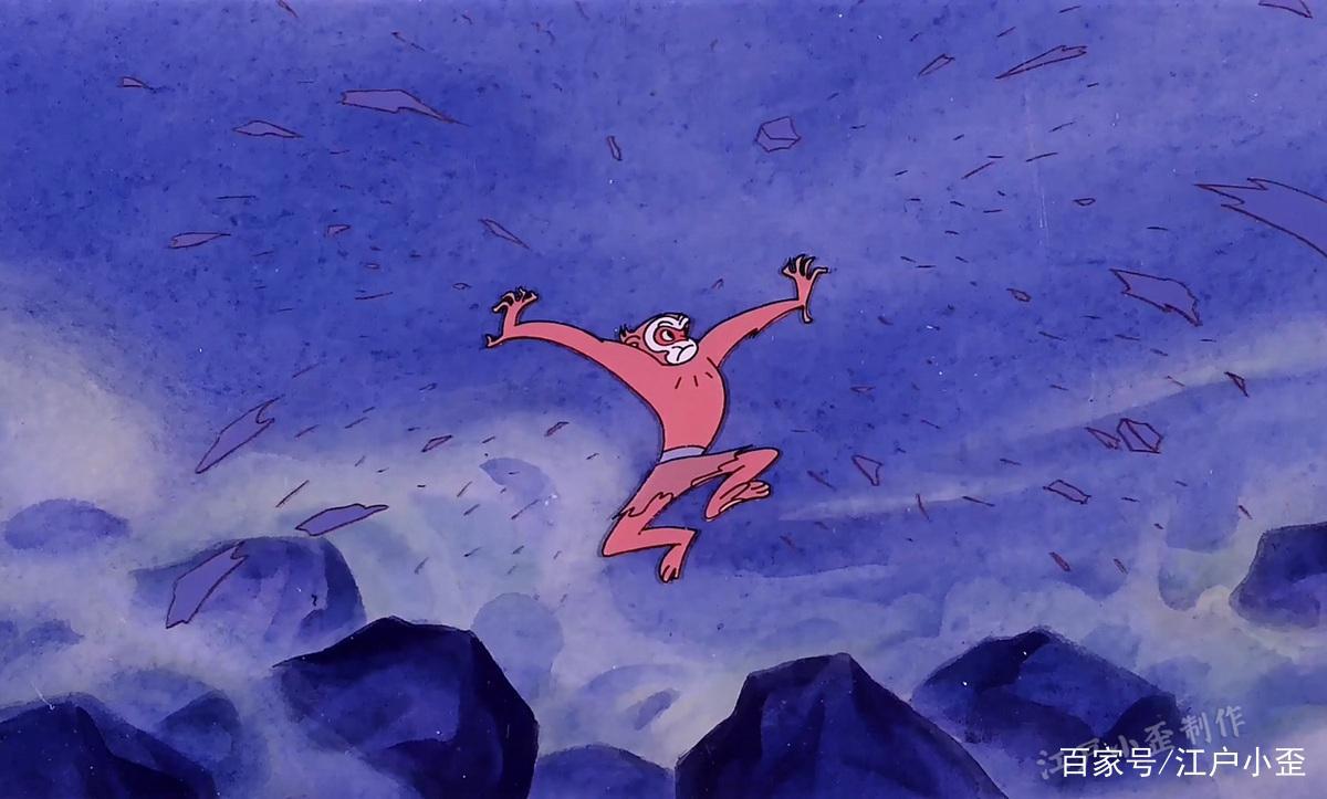 《金猴降妖》——中国动画最后的巅峰（高清）