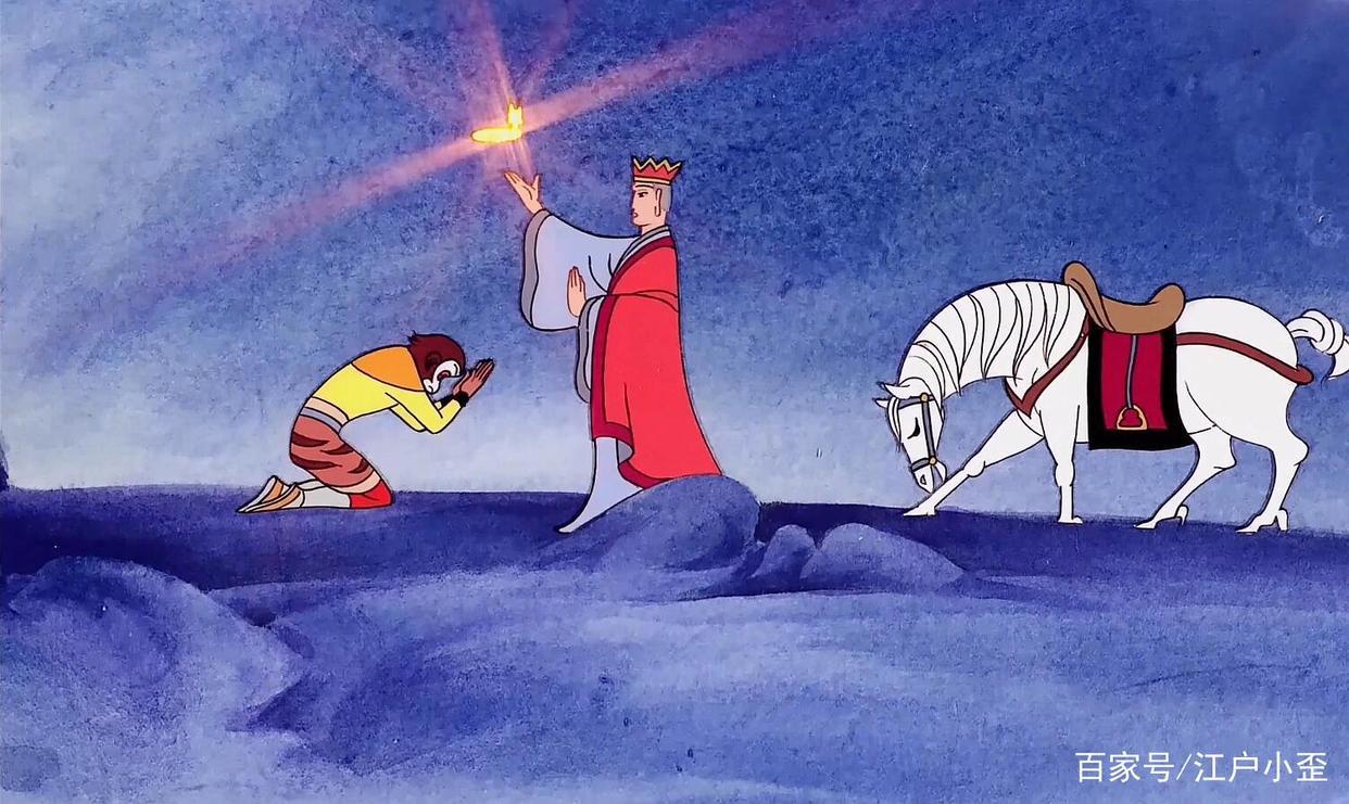 《金猴降妖》——中国动画最后的巅峰（高清）