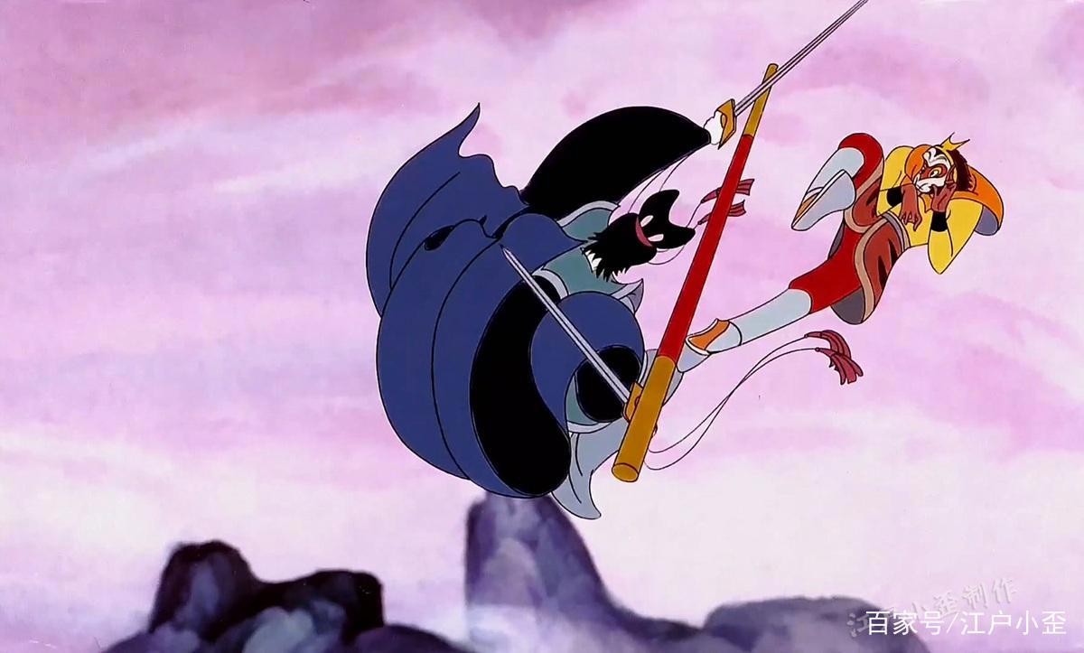 《金猴降妖》——中国动画最后的巅峰（高清）