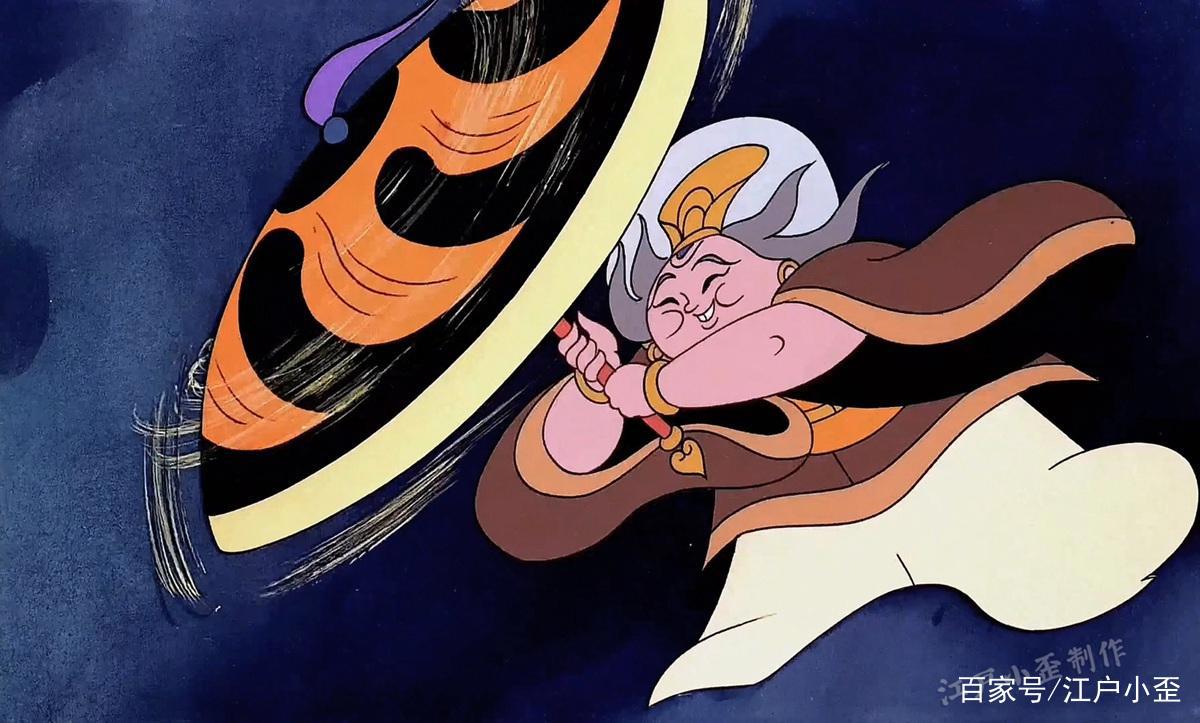 《金猴降妖》——中国动画最后的巅峰（高清）