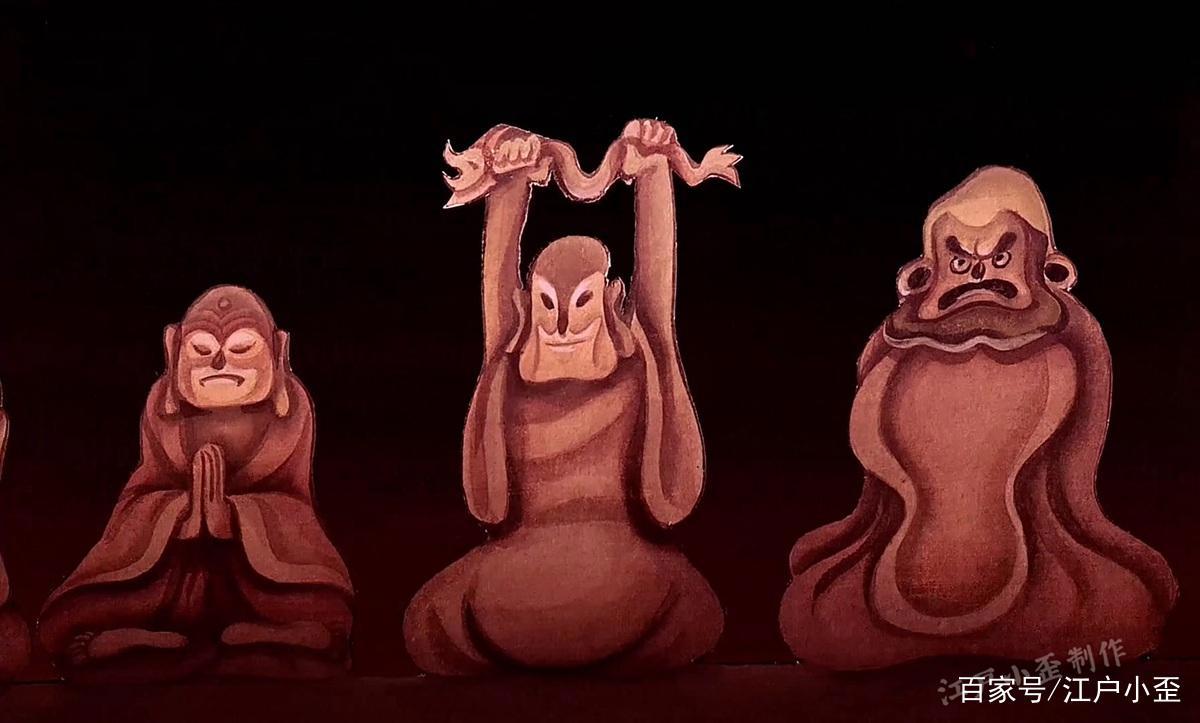 《金猴降妖》——中国动画最后的巅峰（高清）