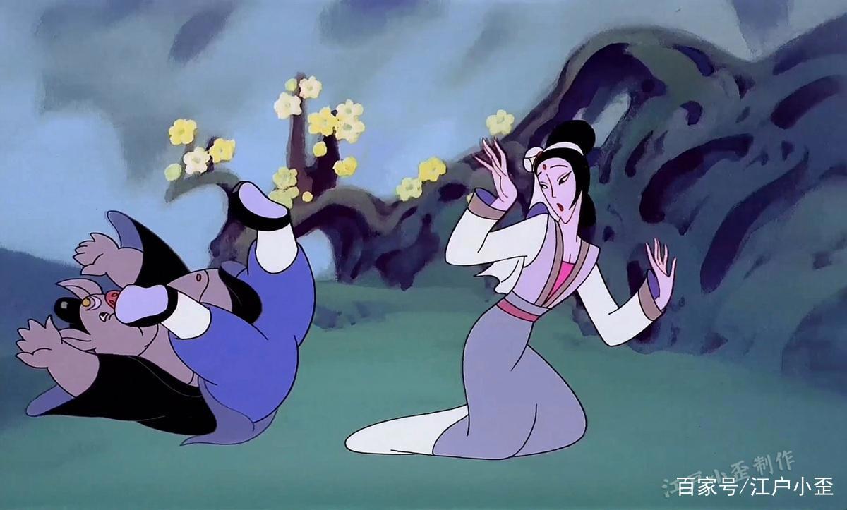 《金猴降妖》——中国动画最后的巅峰（高清）