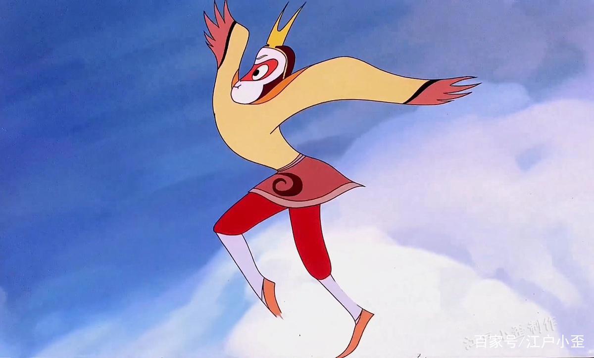 《金猴降妖》——中国动画最后的巅峰（高清）