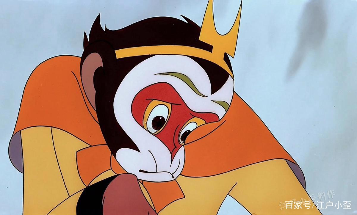 《金猴降妖》——中国动画最后的巅峰（高清）