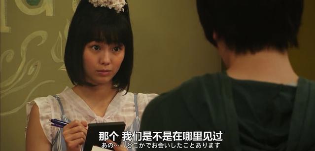 假面骑士build：大结局看似孤独凄惨，战兔和龙我却完成了梦想