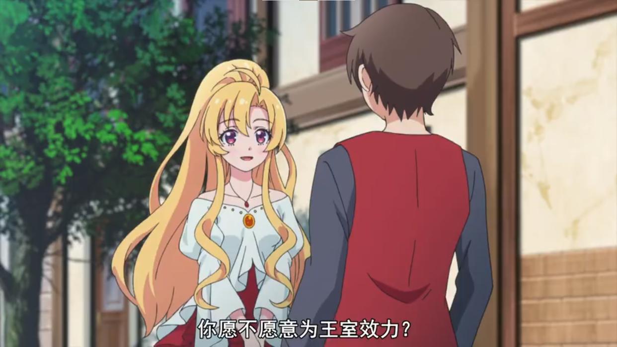 2022年十月新番追番指南：小破站21部，爱奇艺2部，腾讯1部