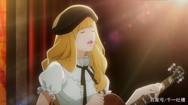 4月动漫《CAROLETUESDAY》，孤独的寻梦之旅