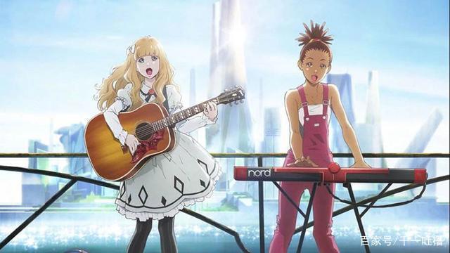 4月动漫《CAROLETUESDAY》，孤独的寻梦之旅