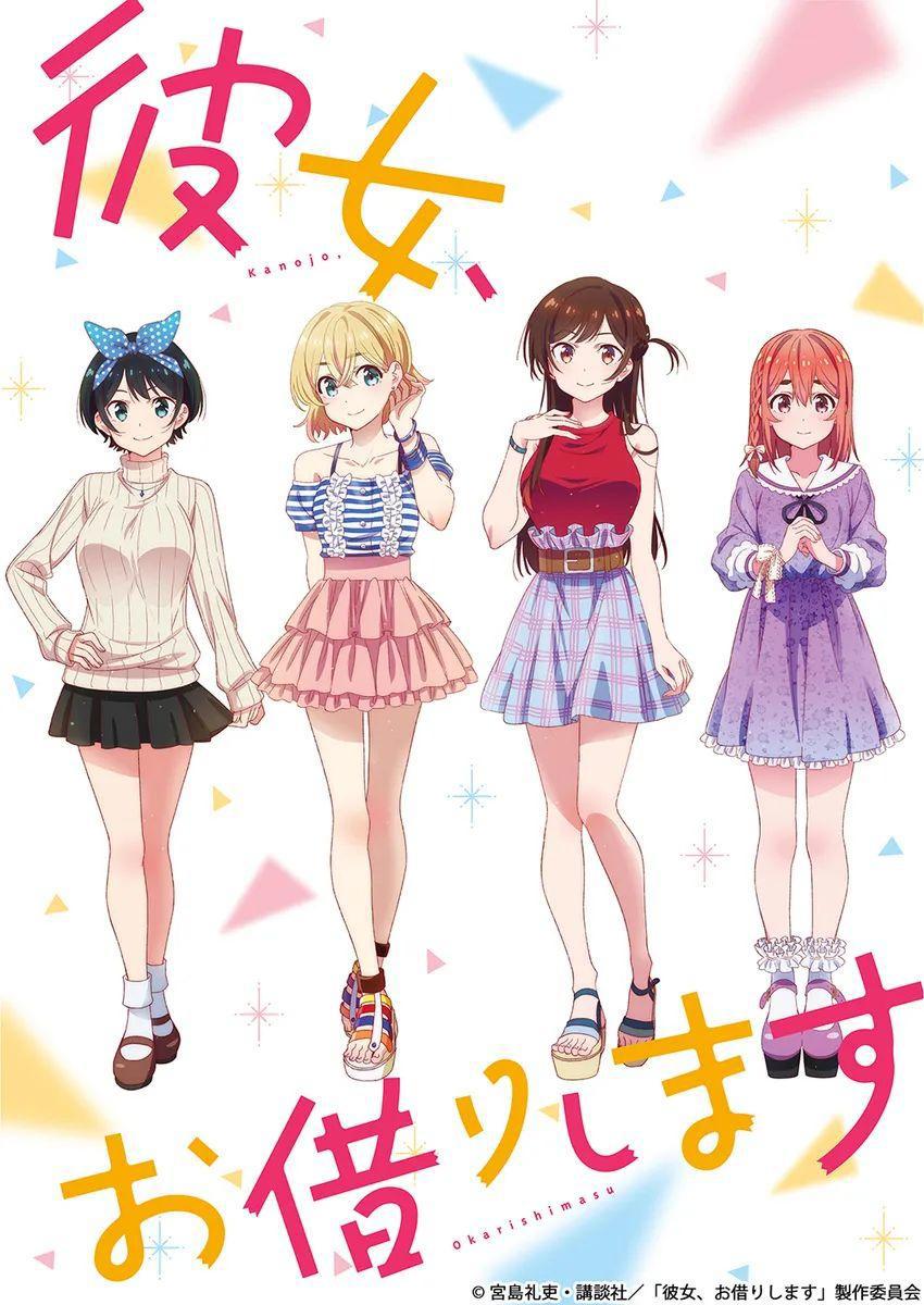 7月番女性声优出演情况，你最推的为多少部动画配音？