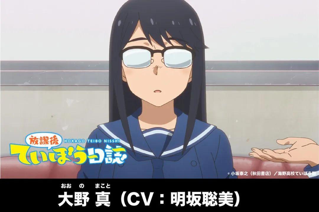 7月番女性声优出演情况，你最推的为多少部动画配音？