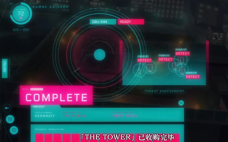 七月新番欧美最新排行公布，前三名不可动摇