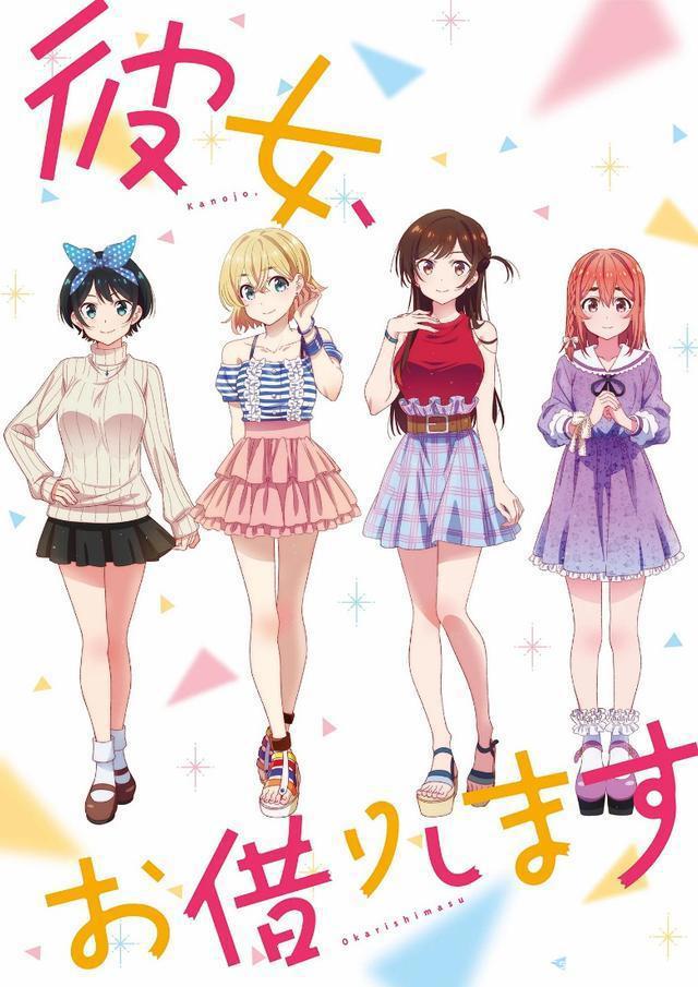 关于疫情太严重所以新番延期的那些事：夏季动画新番导视