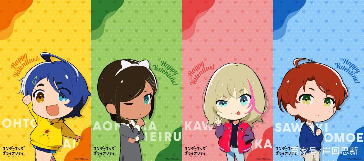 情人节动漫壁纸：除了鬼灭第二季，谁想全都要她们作为礼物？