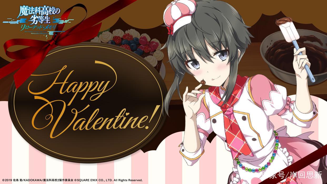 情人节动漫壁纸：除了鬼灭第二季，谁想全都要她们作为礼物？