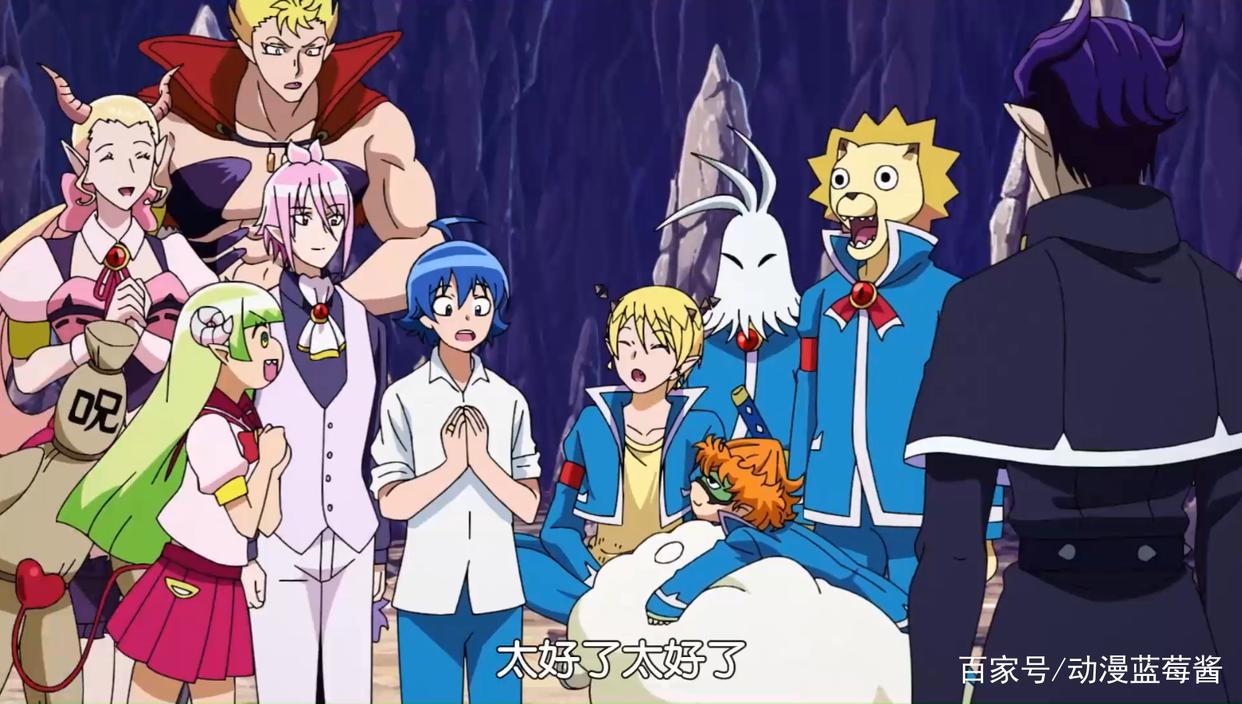 入间同学入魔了：皇天不负有心人！入间成功展现了努力的成果