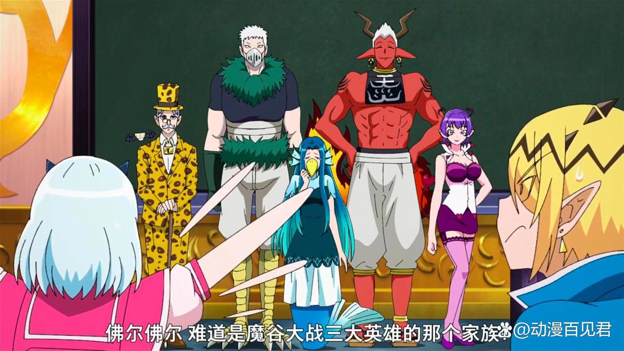 入间同学入魔了第三季：粉毛萝莉师傅登场，究极反差萌！