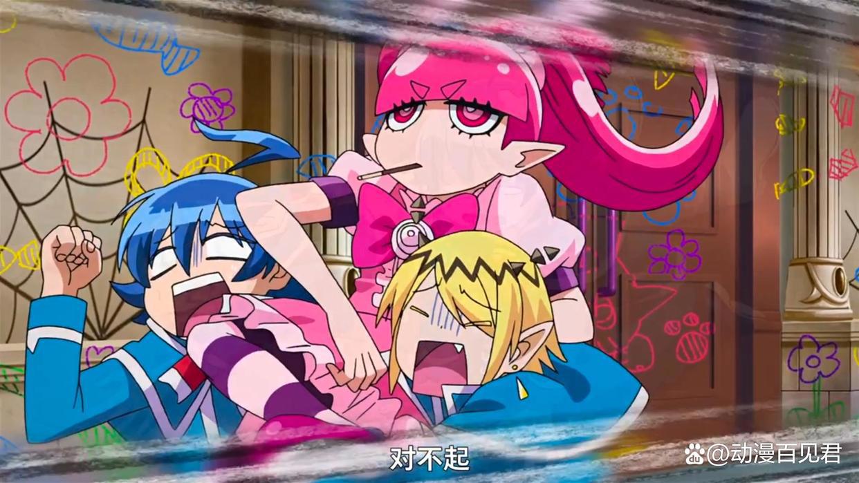 入间同学入魔了第三季：粉毛萝莉师傅登场，究极反差萌！