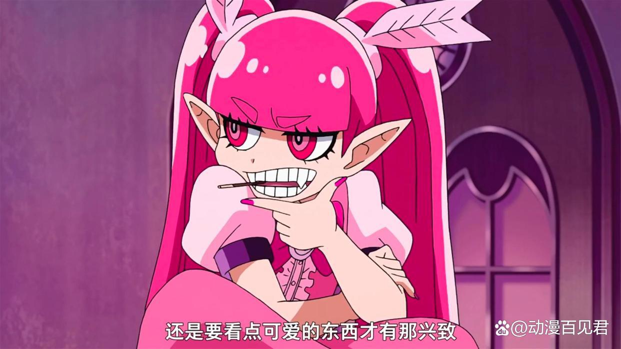 入间同学入魔了第三季：粉毛萝莉师傅登场，究极反差萌！