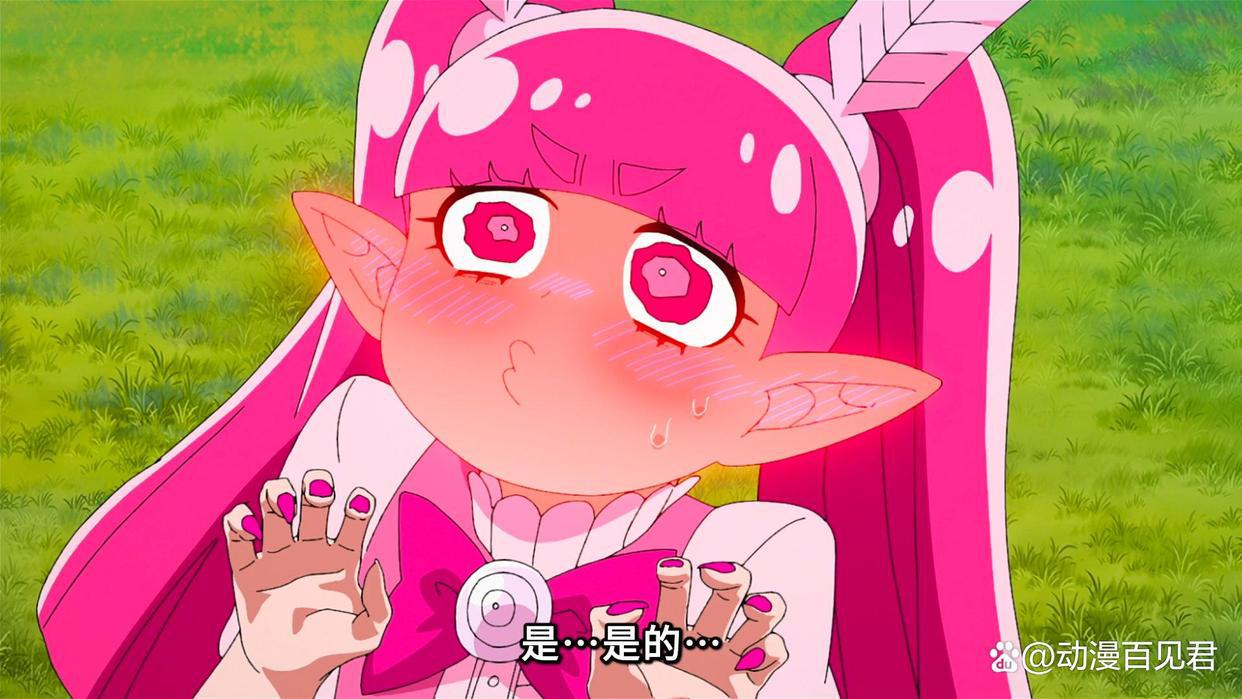 入间同学入魔了第三季：粉毛萝莉师傅登场，究极反差萌！