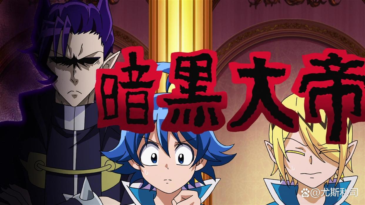 《入间同学入魔了》第三季开播啦，一部欢欢乐乐的动漫，很解压