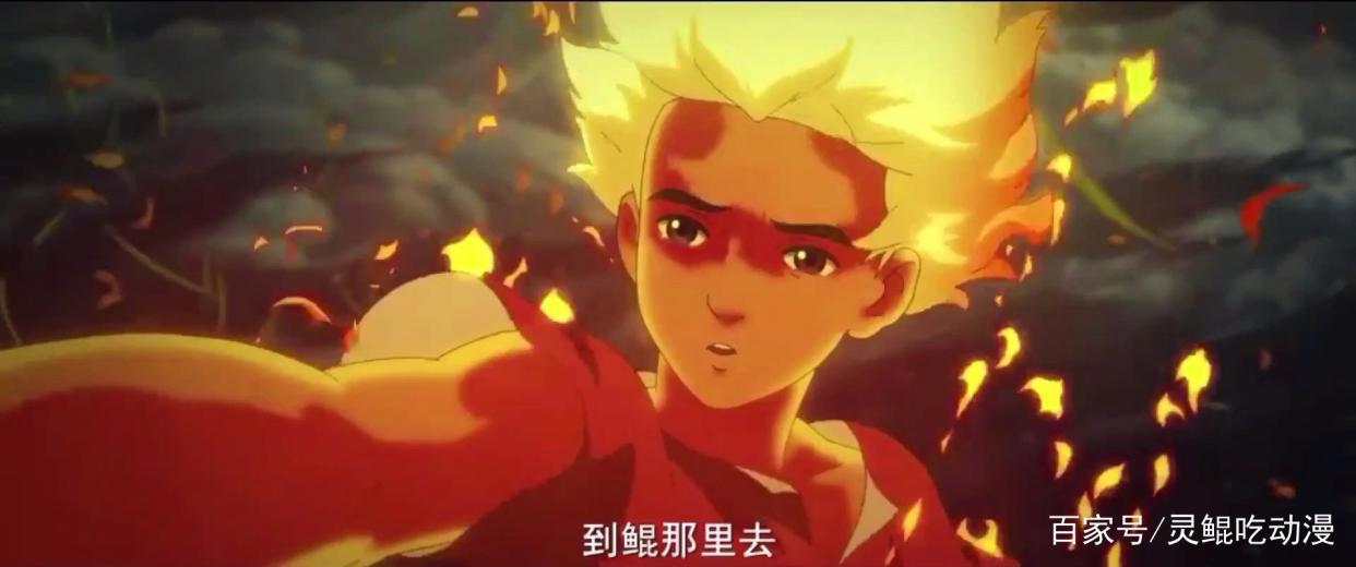 大鱼海棠：不被捆绑的情绪，深度解析剧情瑕疵