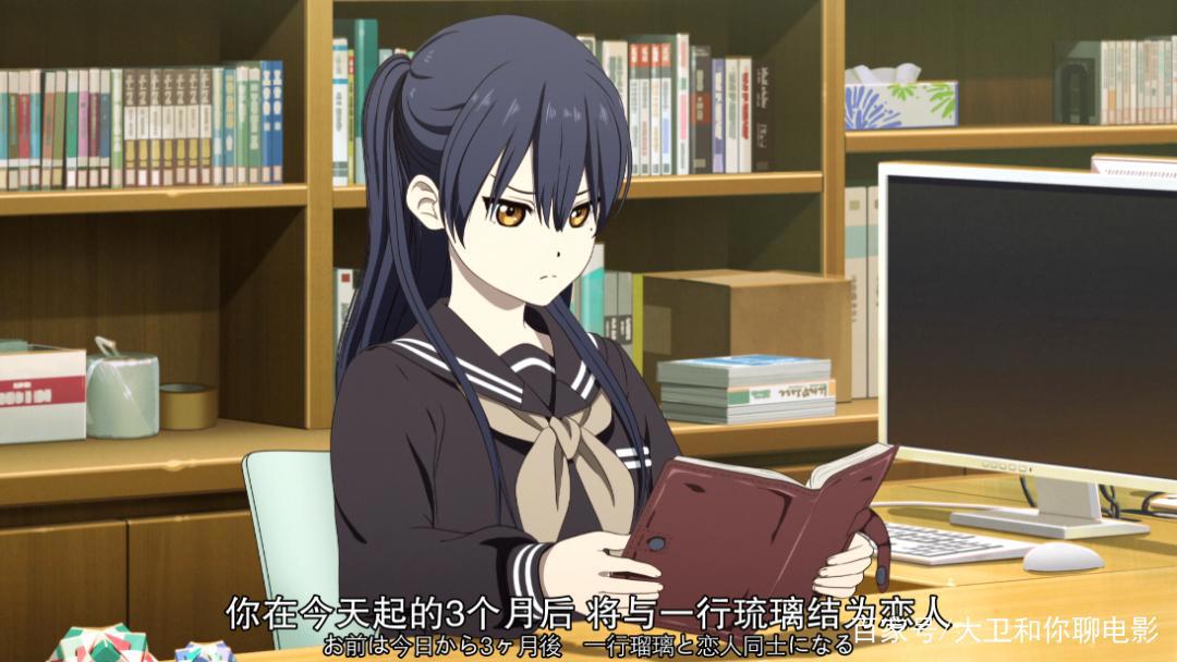 评分超新海诚又一日本动画神作诞生