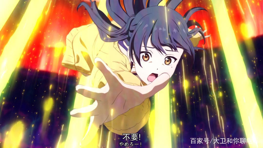 评分超新海诚又一日本动画神作诞生