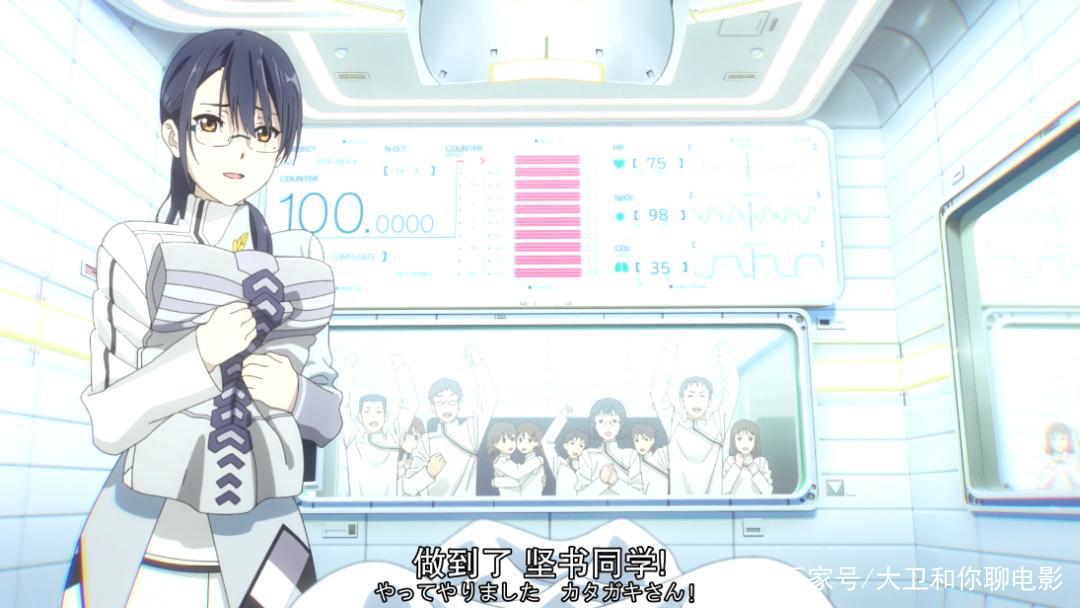 评分超新海诚又一日本动画神作诞生