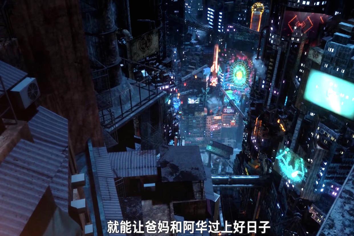 这部国产动漫刚刚上映2天，破了播放量记录，画质高燃却有瑕疵！