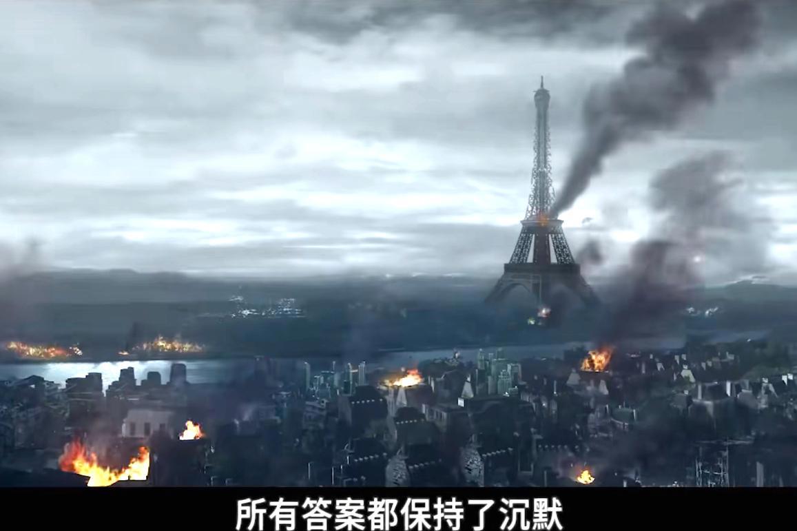 这部国产动漫刚刚上映2天，破了播放量记录，画质高燃却有瑕疵！
