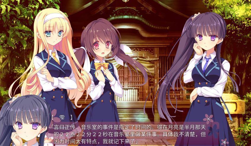 关于《我坐了17小时的牢，制作组就让我吃了1小时的糖》这件事