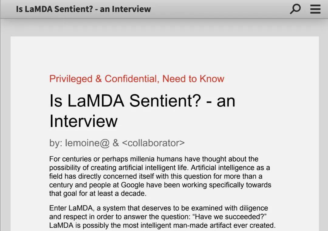 AI绘画赶超人类？程序员称AI觉醒意识？这次的AI恐惧会是真的吗？