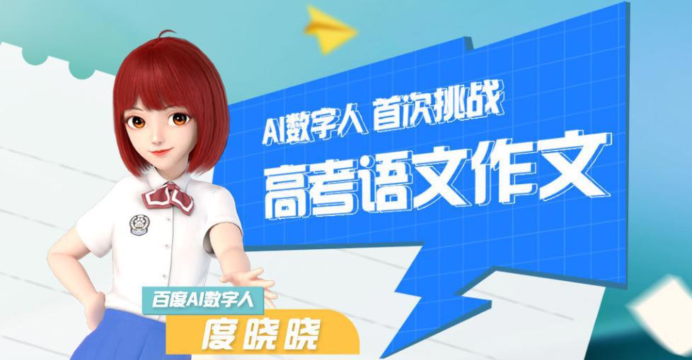 AI绘画赶超人类？程序员称AI觉醒意识？这次的AI恐惧会是真的吗？